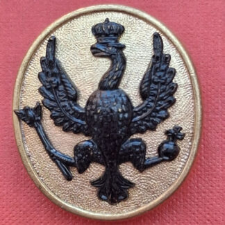 14th/20th King's Hussars - N.C.O's Bi Metal Arm Badge.