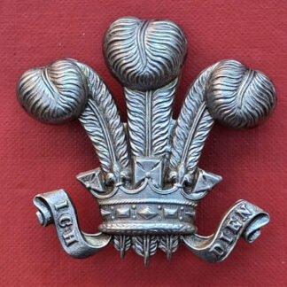 The Royal Hussars - N.C.O's Silver Plate Arm Badge.