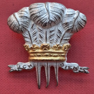 The 10th Royal Hussars - Silver & Gilt "Tent Hat" Cap Badge.