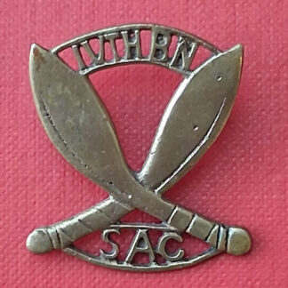 (India) Indian Para Police 4th Battalion Special Armed Constabulary (S.A.C) - Cast White Metal Cap Badge.