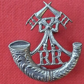(India) The Rajputana Rifles - White Metal Collar Badge.