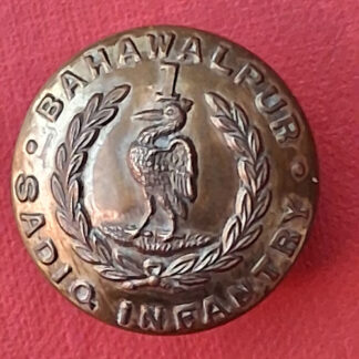 (India) 1st Bahawalpur Rifles Sadiq Infantry - 26mm Brass Button