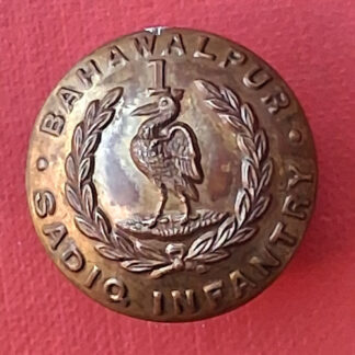 (India) 1st Bahawalpur Rifles Sadiq Infantry - 26mm Brass Button.