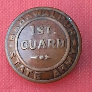 (India) 1st Guard Bahawalapur State Army - 26mm Brass Button.