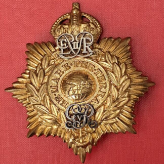 The Royal Marines Portsmouth Group - King's Crown N.C.O's Gilt Helmet Plate.