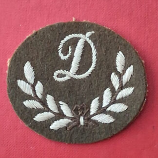 Class D Tradesman - Cloth Trade Badge.