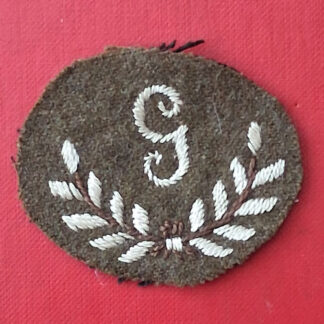 1st Class Gunner - Cloth Trade Badge.
