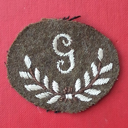 1st Class Gunner - Cloth Trade Badge.