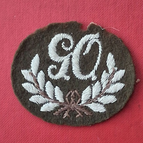 Gunner Operator - Cloth Trade Badge.