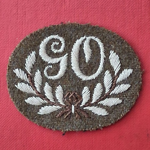 Gunner Operator - Cloth Trade Badge.