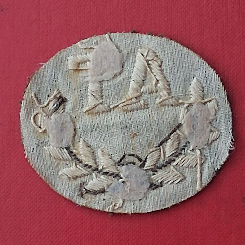 Anti Tank - Cloth Trade Badge. - Image 2