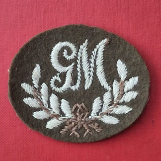 Gunner Mechanic - Cloth Trade Badge.