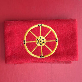 Royal Logistics Corps Movement Control Personnel - Red Cloth Armband.