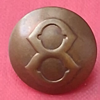 (India) 8th Punjab Regiment - 25mm Brass Button.