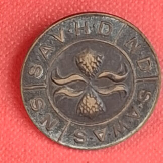(South Africa) South Africa Women's Auxiliary Service - Bronzed Pin Backed Badge.