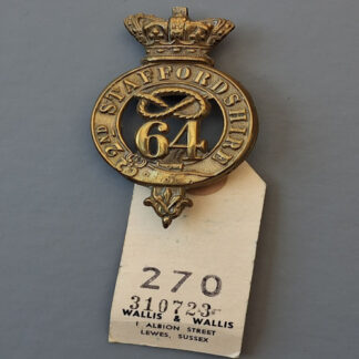 64th (2nd Staffordshire) Regiment Of Foot - Victorian O.R's Brass Circa 1874 - 1881 Glengarry Badge.