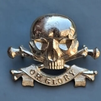 The 17th / 21st Lancers - Silver Plate Officer's Cap Badge.