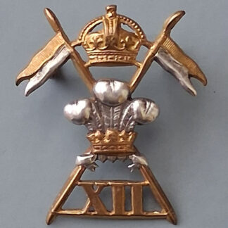 The 12th Lancers - King's Crown Officers Bi Metal Cap Badge.