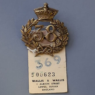 The 38th (1st Staffordshire) Regiment Of Foot - Victorian O.R's Brass Glengarry Badge Circa 1874 - 1881.