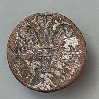 The Montgomery Militia - Georgian Button.
