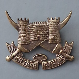 (India) The Khyber Rifles - White Metal Cap Badge.