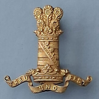 The 11th Hussars (Prince Albert's Own) - Officer's Gilt Cap Badge.