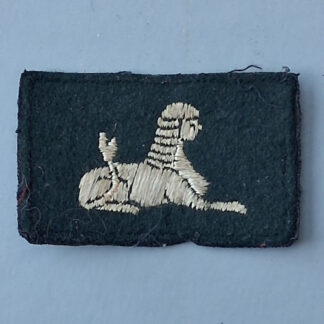 South Wales Borderers Brecknockshire A.C.F - Woven Cloth Badge.