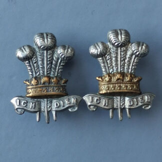The West Yorkshire Regiment - Bi Metal Collar Badges.