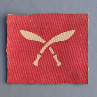 48th Gurkha Infantry Brigade - Printed Cloth Formation Badge.