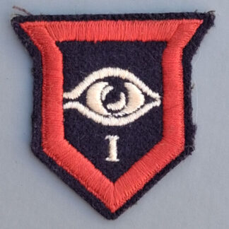 1st Guards Armoured Division - Woven Cloth Badge.