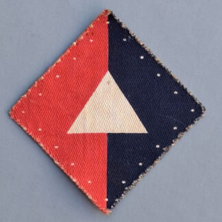 1st Infantry Division Royal Artillery - Printed Cloth Formation Badge.