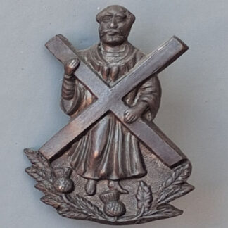 The Black Watch - Officer's Sevice Dress Sporran Badge.